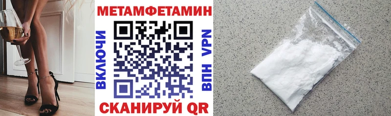 сколько стоит  Жуковский  Amphetamine 98% 