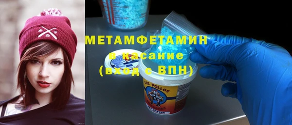 кокаин Алексеевка