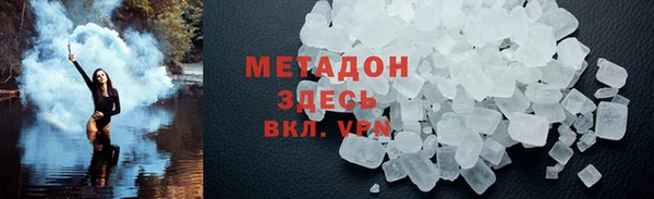кокаин Алексеевка