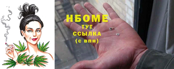 альфа пвп VHQ Алзамай