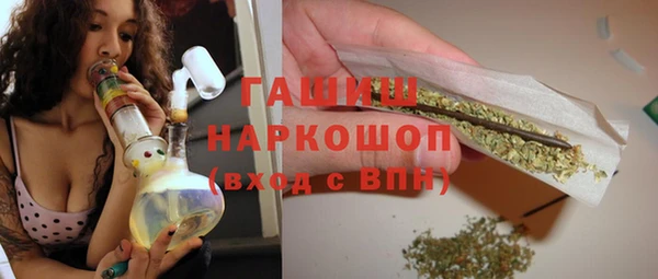 кокаин Алексеевка