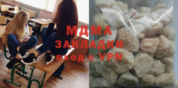 альфа пвп VHQ Алзамай