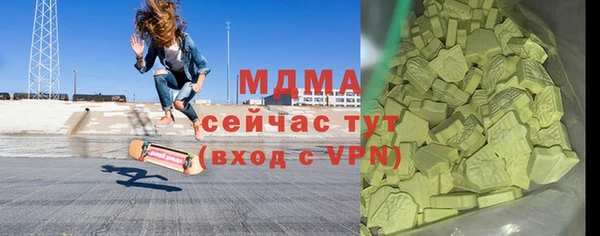герыч Алексин
