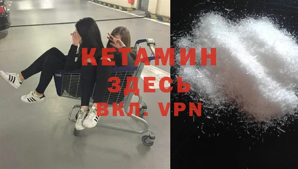 соль курить ск Медвежьегорск
