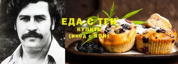 кокаин Алексеевка