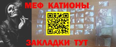 МДПВ Гусь-Хрустальный