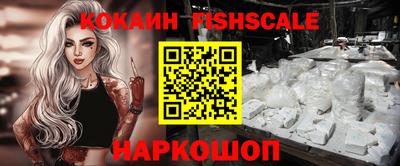 МДПВ Гусь-Хрустальный