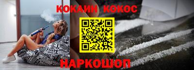 МДПВ Гусь-Хрустальный
