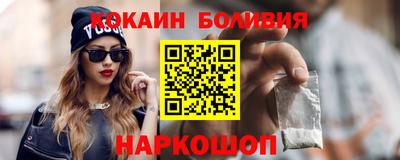 МДПВ Гусь-Хрустальный