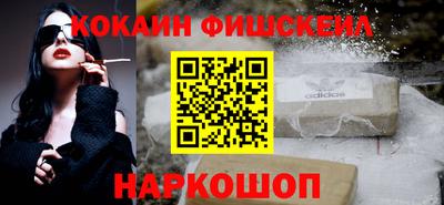 тгк Гусев