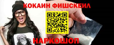 тгк Гусев