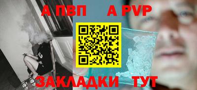 тгк Гусев