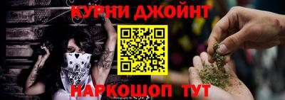 тгк Гусев