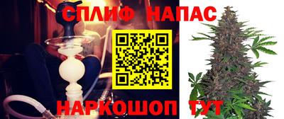 МДПВ Гусь-Хрустальный