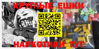МДПВ Гусь-Хрустальный