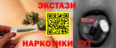 МДПВ Гусь-Хрустальный