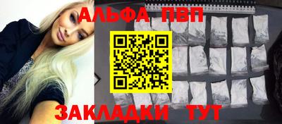 МДПВ Гусь-Хрустальный