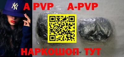 тгк Гусев