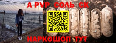 МДПВ Гусь-Хрустальный