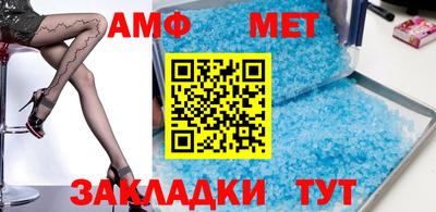 тгк Гусев