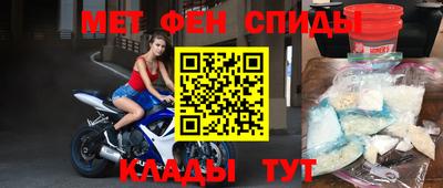 МДПВ Гусь-Хрустальный