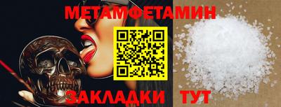 тгк Гусев