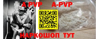 МДПВ Гусь-Хрустальный