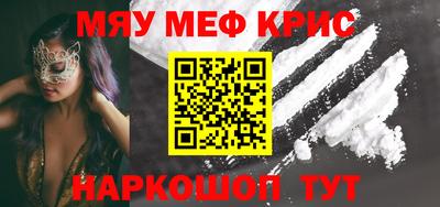МДПВ Гусь-Хрустальный