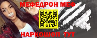 тгк Гусев
