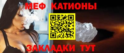 тгк Гусев