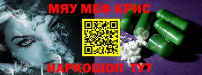 тгк Гусев