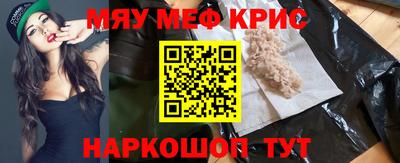 тгк Гусев