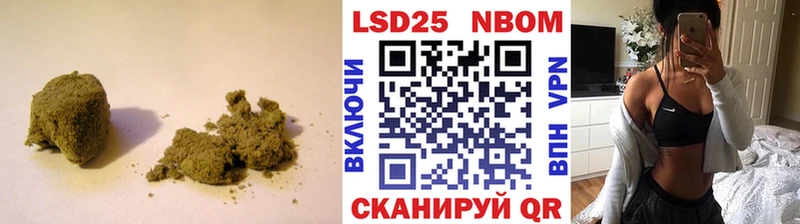 hydra tor  Жуковский  LSD-25 экстази ecstasy 