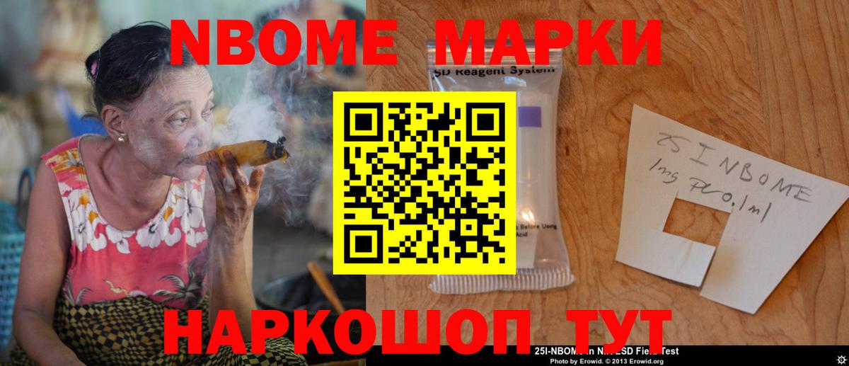 Лсд 25 экстази кислота  Вход с VPN  Лсд 25 экстази ecstasy  ЛСД экстази  Жуковский 